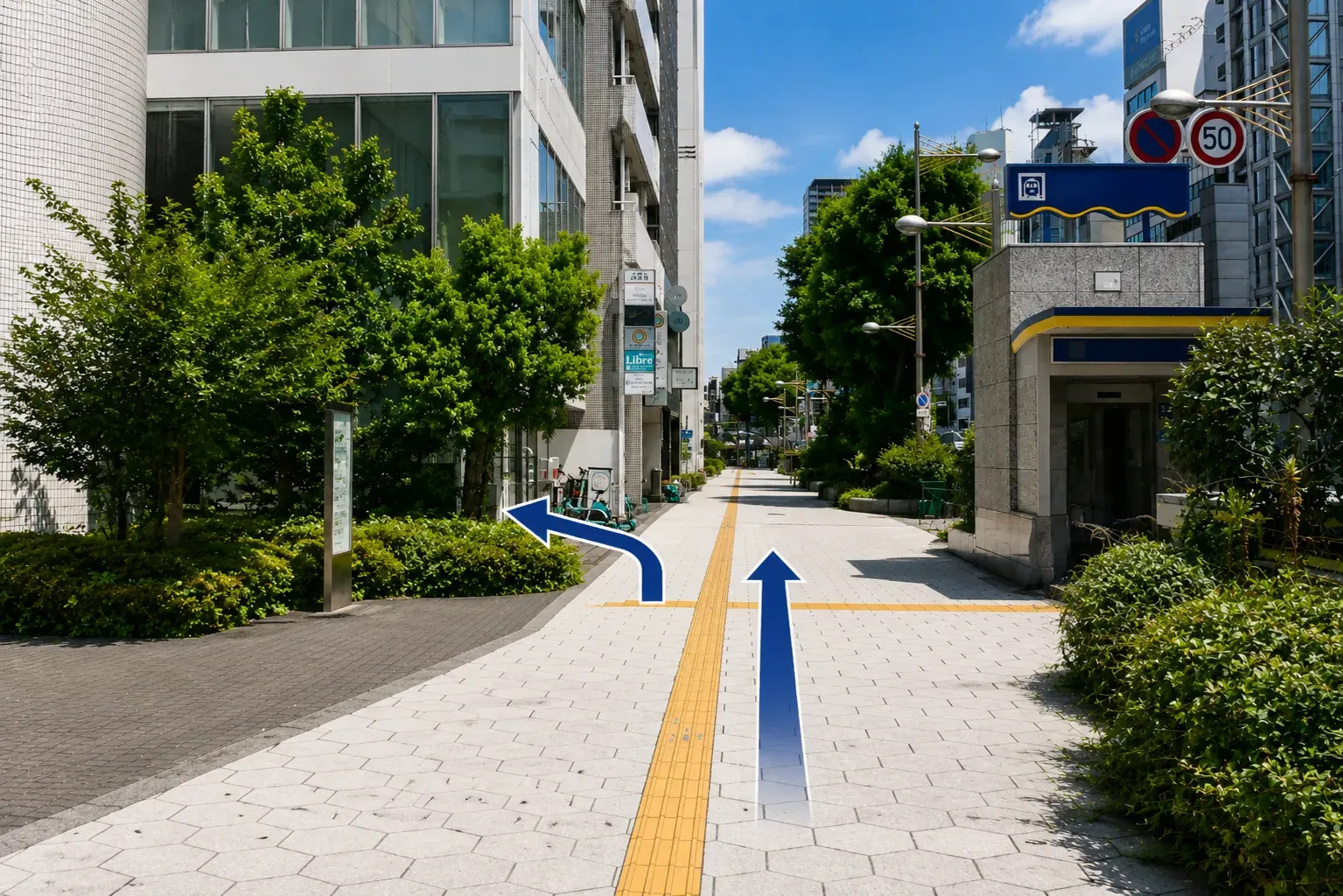 電車でお越しの方 ルート 4