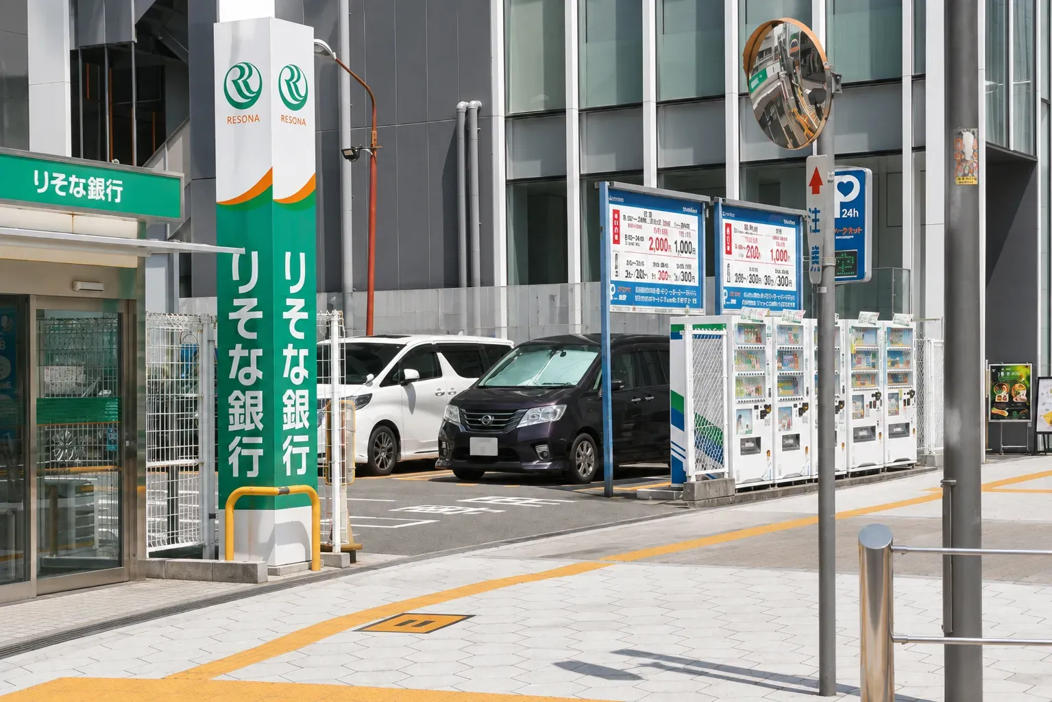 お車でお越しの方 ルート 3